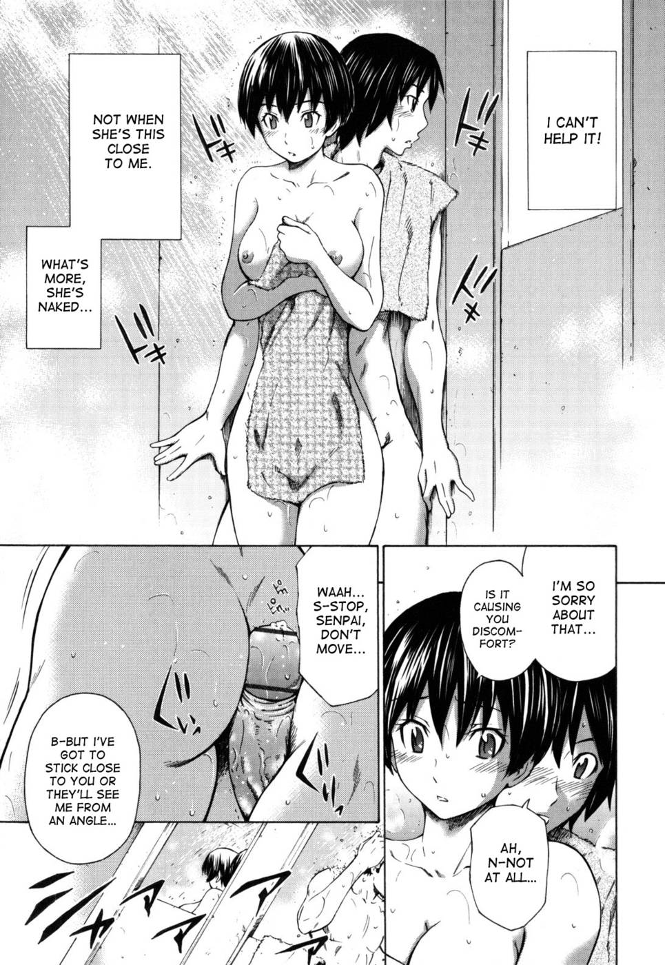 Hentai Manga Comic-Hajirai Body-Chapter 1-Hello Arrow-13